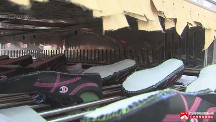 廣水強海制鞋 匠心鑄就品質，預計2023年創外匯突破3000萬美元