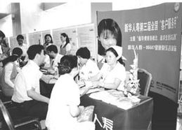 資本投資咨詢 精準(zhǔn)導(dǎo)航，驅(qū)動(dòng)財(cái)富增長(zhǎng)