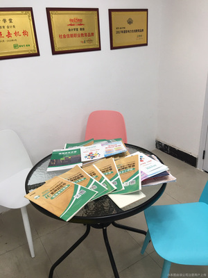 蘭州嘉融財務咨詢 資本投資咨詢的專業(yè)導航