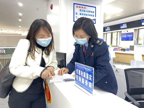 重慶設立專崗專區，稅惠紅利直達快享助力資本投資咨詢