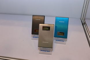 安全為基，品質護航 品能優質移動電源亮相香港電子展